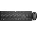 HP 230 Keyboard & Mouse Set thumbnail 5