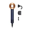 Dyson Supersonic Hair Dryer Prussian Blue Copper thumbnail 1