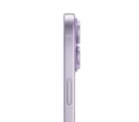 APPLE iPhone 17 - 512 GB, Lavender thumbnail 5