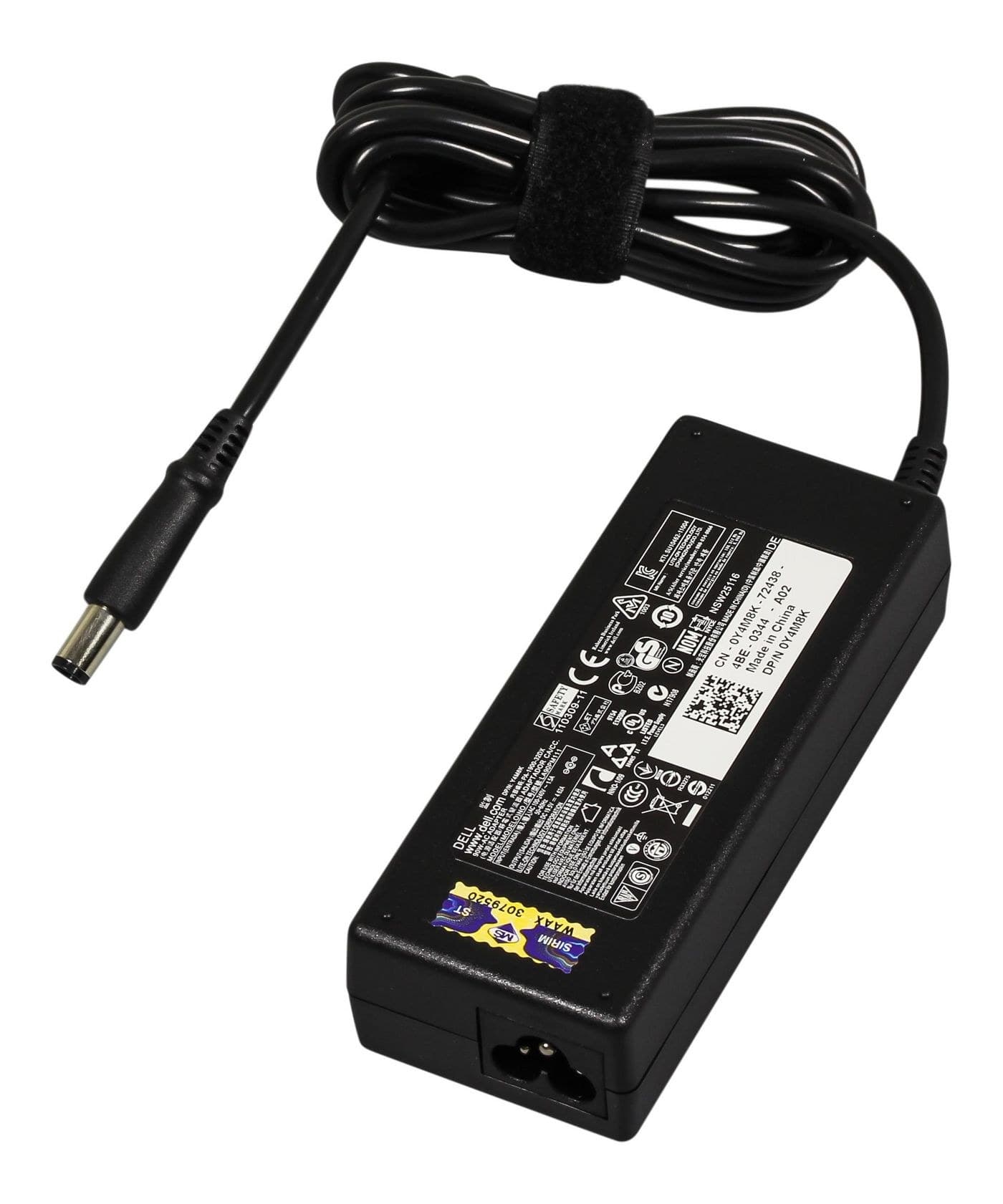 AC Adapter, 90W, 19.5V, 3