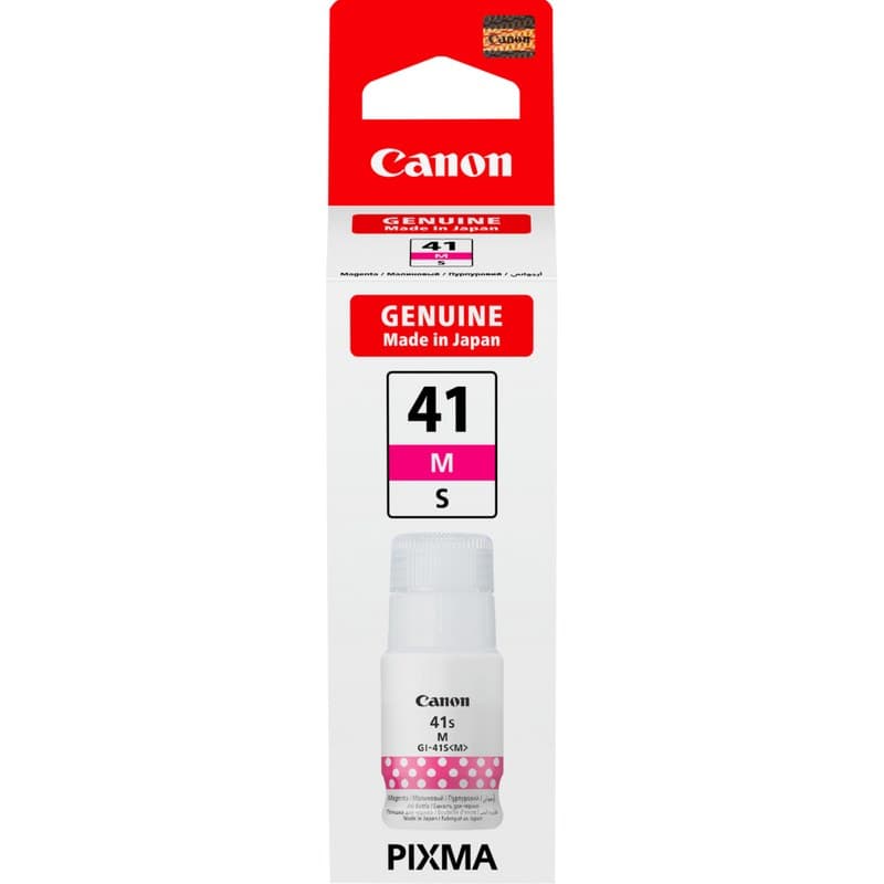 Canon GI-41S M ink cartridge 1 pc(s) Original Magenta
