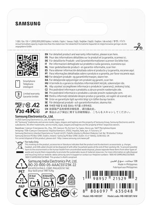Samsung T7 microSD Card 128GB - Image 5