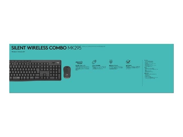 Logitech MK295 Silent Wireless Keyboard and Mouse Combo Graphite - UK QWERTY - Image 6