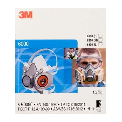 3M 6300 Reusable Half Face Mask Respirator 6000 Series Large (L) 1 pc(s) - Image 3