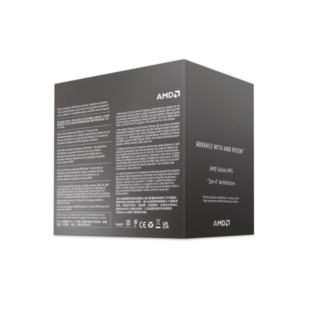 AMD Ryzen 5 8400F Zen 4 AM5 6-Core Processor - Image 4