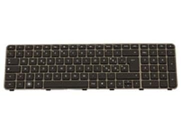 Keyboard (INTERNATIONAL)