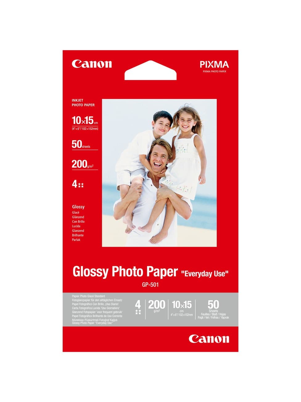 Canon PG-595XL/CL-586XL + GP-501 50 Sheets Glossy Photo Paper Value Pack - Original High (XL) Yield Ink Cartridges 2 pc(s) Black, Cyan, Magenta, Yellow - Image 3