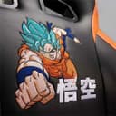 Subsonic Dragon Ball Z Gaming Chair - Black and Orange thumbnail 9