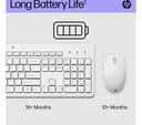 HP 230 Wireless Keyboard & Mouse Set White - UK Layout thumbnail 5