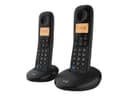 BT Everyday Phone Trio - DECT cordless phone with caller ID and nuisance call blocker, without answer machine, 3 handsets (base + 2 additional) thumbnail 1