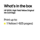 HP 912XL High Yield Yellow Original Ink Cartridge thumbnail 3