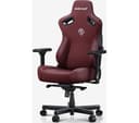 ANDASEAT Kaiser 3 Series Premium Gaming Chair - XL, Maroon thumbnail 2