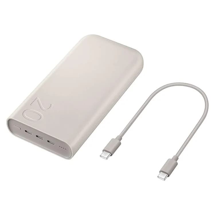 Samsung EB-P4520 45W Power Bank 20000mAh Beige