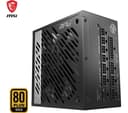 MSI MPG A1000G PCIE5 1000W 80 PLUS Gold Fully Modular ATX PSU thumbnail 6