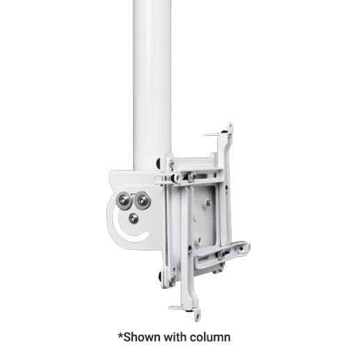 Chief VPAUW Vertical and Portrait Projector Mount - White - Image 2