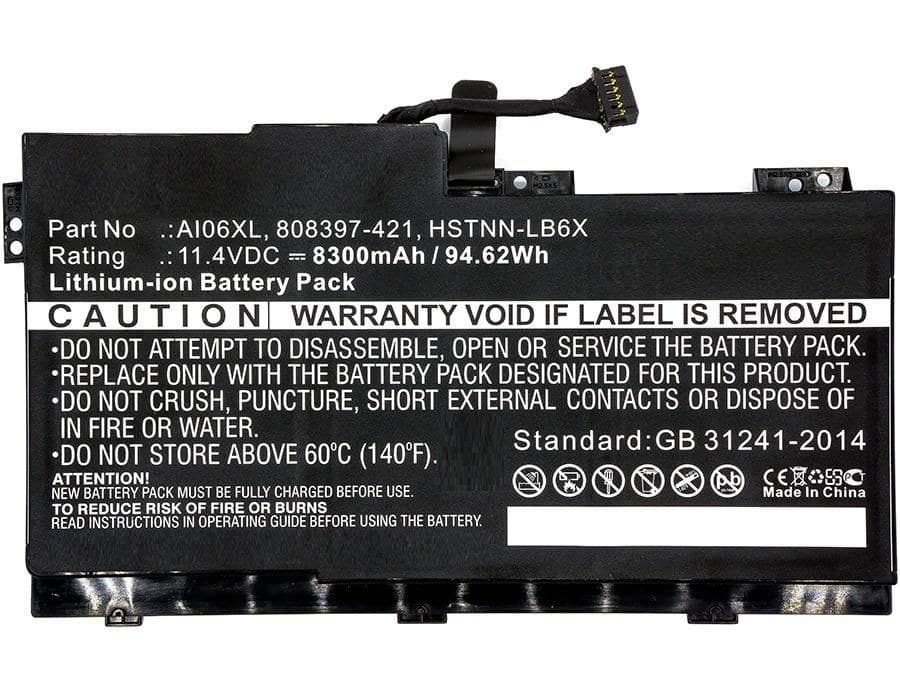 CoreParts Laptop Battery for HP ZBook 17 G3 - 95.76Wh 11.4V 8300mAh