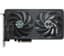 8 GB
