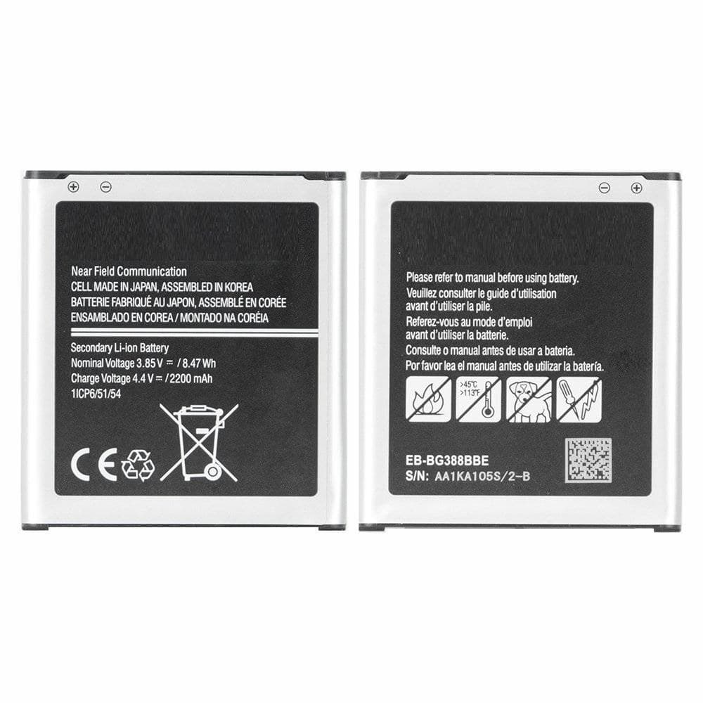 Battery 7.32Wh Li-ion 3.85V