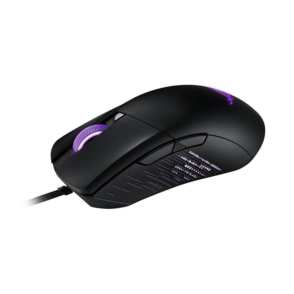 ASUS ROG Gladius III Wired Optical USB 19000 DPI Aura Sync RGB Gaming Mouse - Image 5