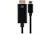 Maplin USB-C to HDMI Cable Supports Ultra HD 4K@60Hz V3.1 - Black, 1m thumbnail 3