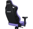 ANDASEAT Kaiser 4 Series Premium Gaming Chair - XL, Zen Purple thumbnail 5