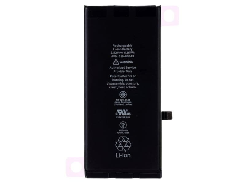 Battery 11.87Wh 3.83V 3100mAh