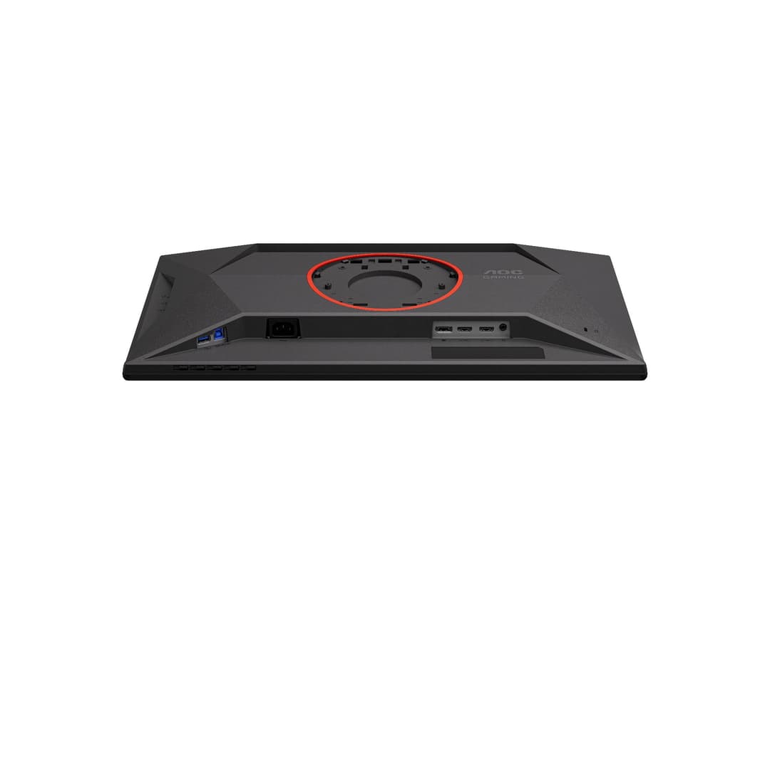 AOC G4 25G4KUR 25" Fast IPS Full HD 420Hz 0.3ms HDR400 G-Sync compatible Height Adjustable Gaming Monitor - Image 8