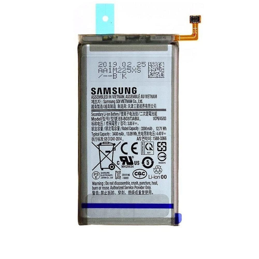 Samsung G973 S10 Battery, 792796 - Image 1