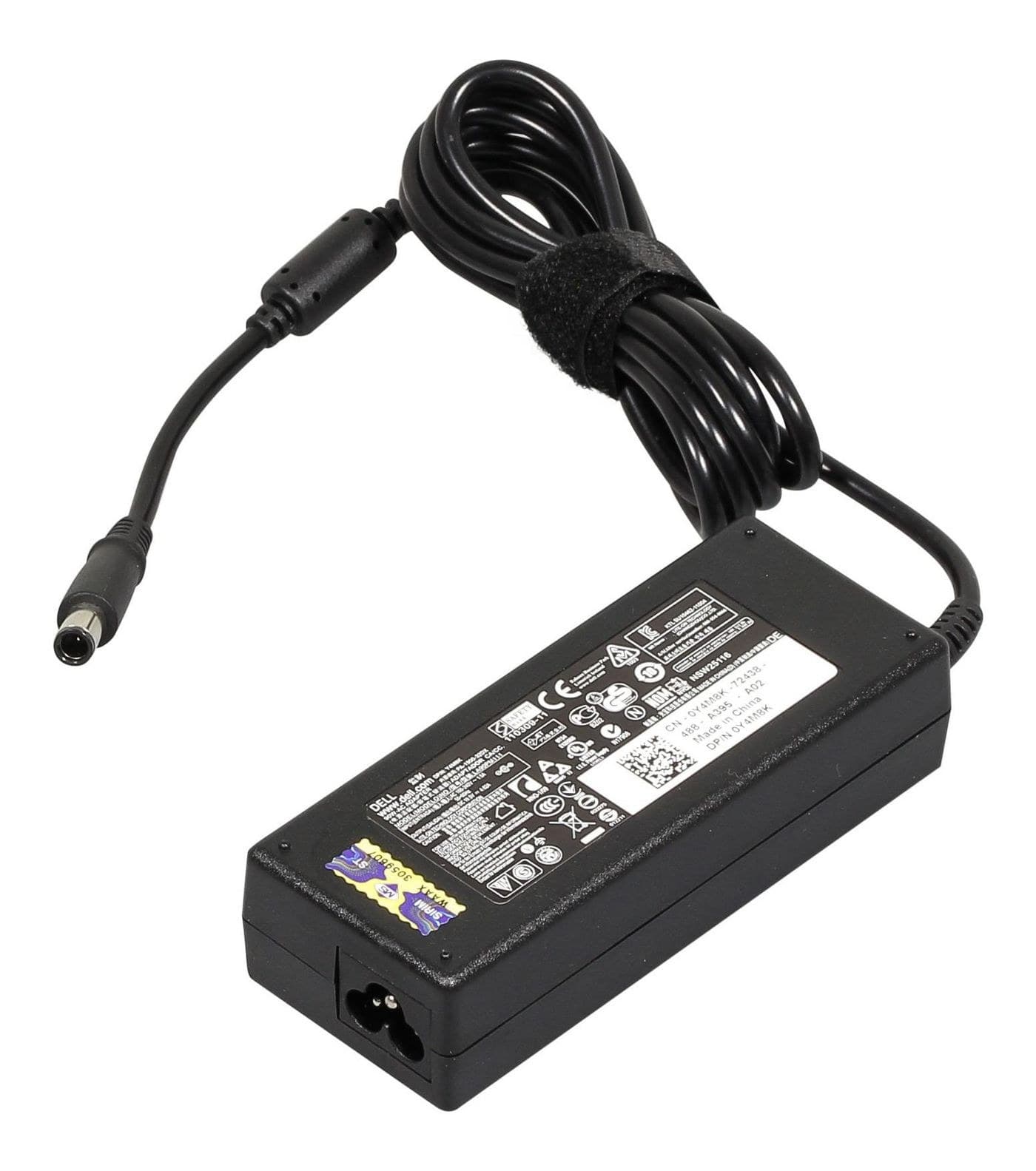 AC Adapter, 90W, 19.5V, 3