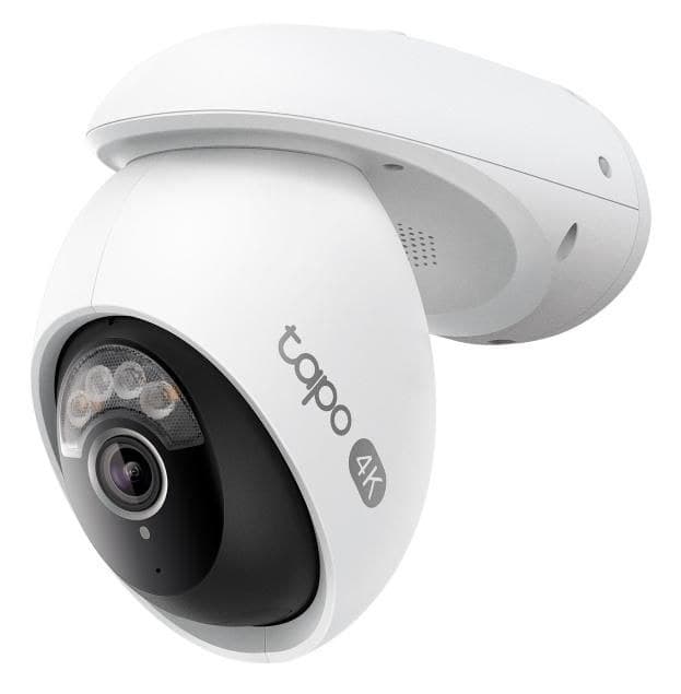 Outdoor Pan/Tilt Security - Image 1