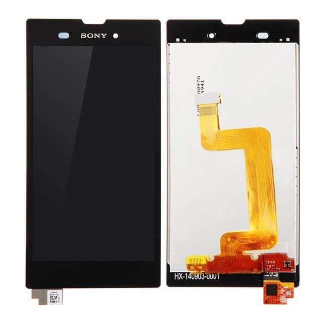 LCD Screen and Digitizer - Image 1