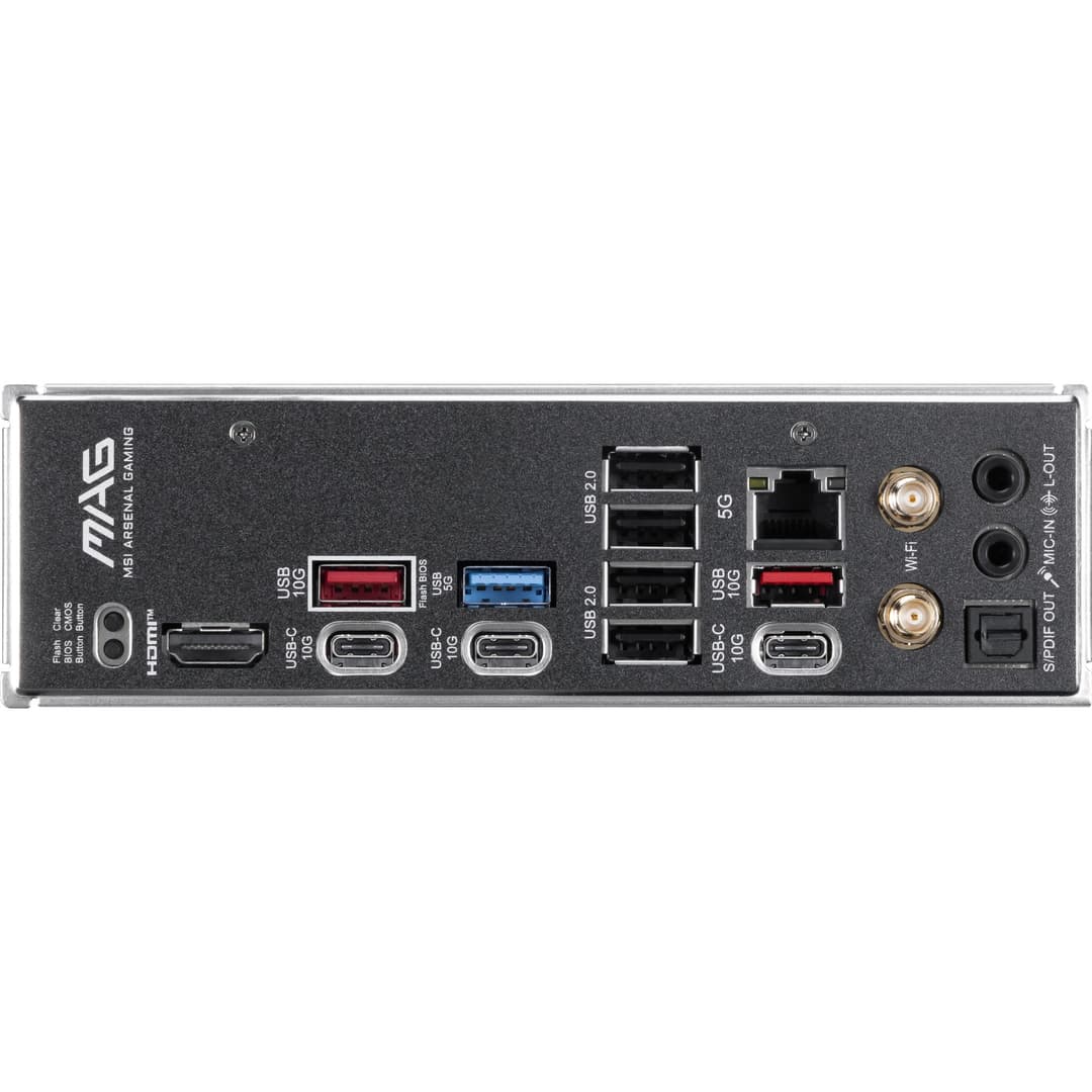 MSI MAG B850 TOMAHAWK MAX WIFI II DDR5 Socket AM5 ATX motherboard - Image 7