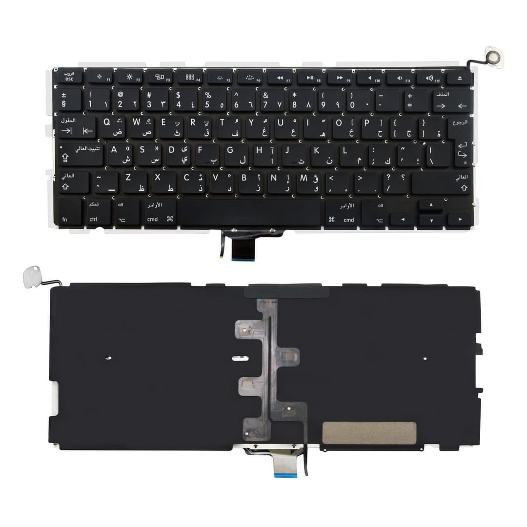 Keyboard with Backlit - - Image 1