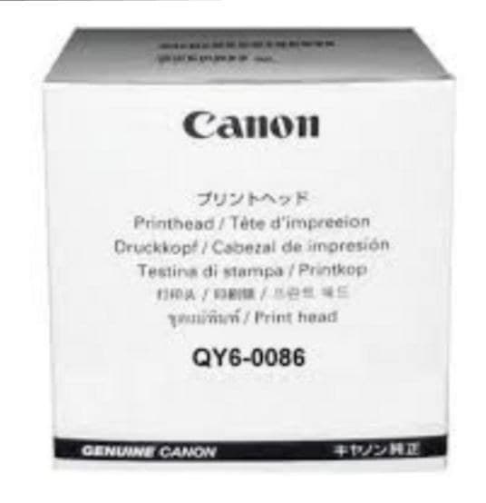 Print Head - Image 1