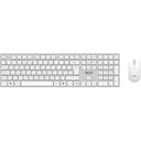 MSI FORGE K210 Wireless Keyboard & Mouse Combo, UK Layout - White thumbnail 2