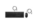HP 225 Keyboard and Mouse Set Black thumbnail 2