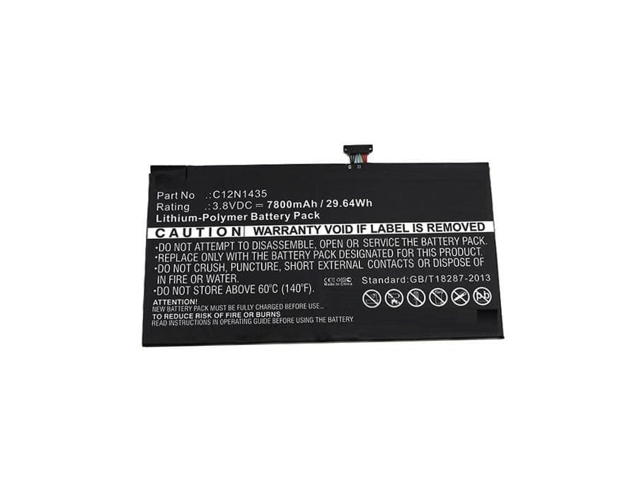 Laptop Battery for Asus - Image 1
