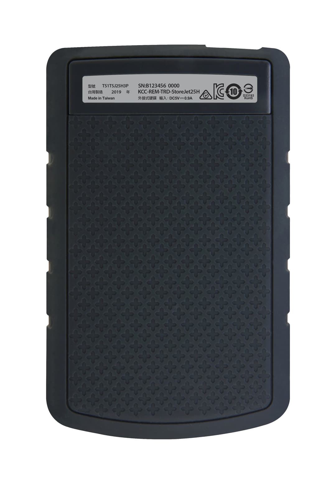 Transcend StoreJet 25H3 2.5-inch USB 3.1 Gen 1 Portable Hard Drive 1TB - Purple - Image 4
