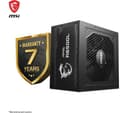 MSI MAG A650GL 650W Modular Power Supply Black thumbnail 4