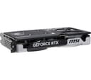 MSI GeForce RTX 5060 Ti 8GB Graphics Card White thumbnail 6