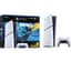 Digital Fortnite Bundle
