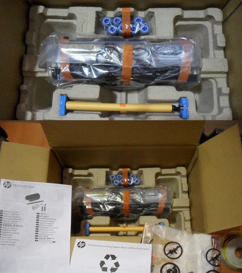 Maintenance Kit 220V, Service