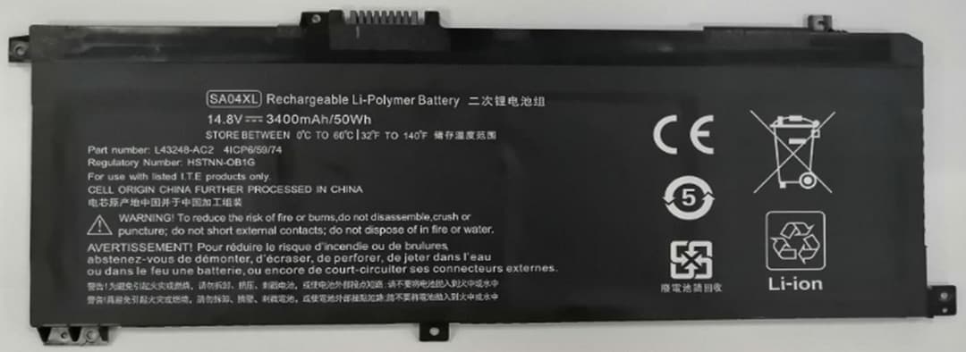 Laptop Battery for HP 50.32Wh - Image 1