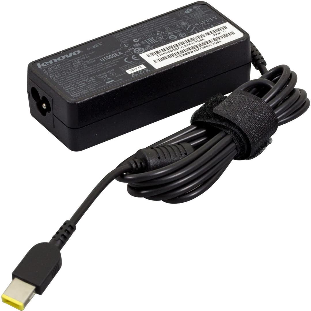 AC-Adapter 65W - Image 1