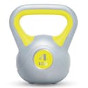 Urban Fitness Vinyl Kettlebell 4kg - Yellow thumbnail 2