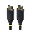 StarTech.com 5m (16ft) Certified Ultra High Speed HDMI Cable, 8K 60Hz/4K 120Hz, HDMI 2.1 Cable with HDR10+ / eARC, 48Gbps, 8K HDMI Cord for Monitor/TV/Display, Flexible TPE Jacket thumbnail 1