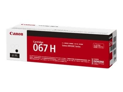 Canon 067H High Capacity Original Toner Cartridge - Black