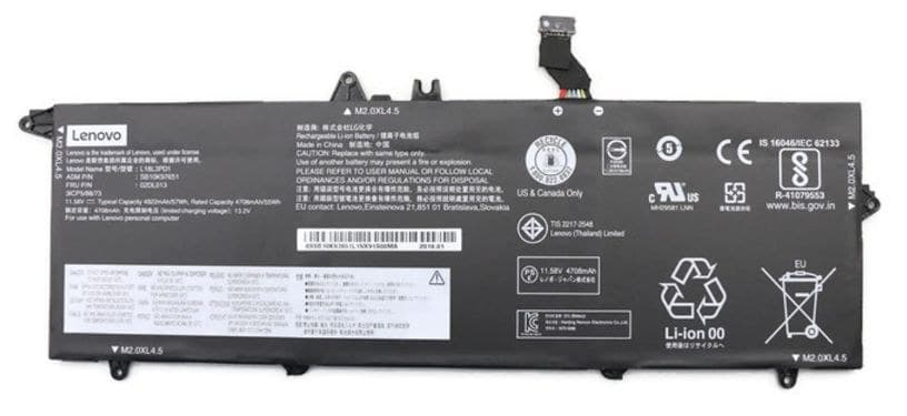 57Wh Li-polymer battery for