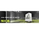 MSI MAG PANO 110R PC Case White thumbnail 3