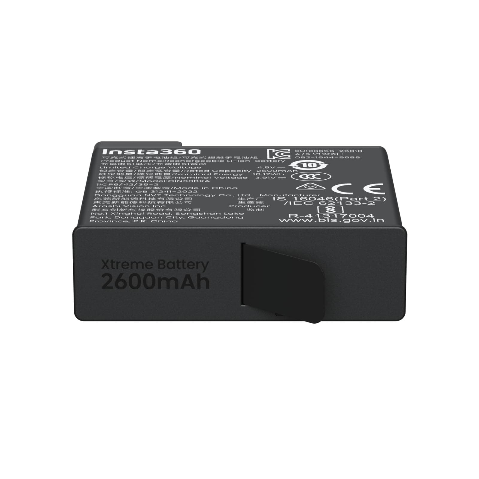 Insta360 X6 Xtreme Battery